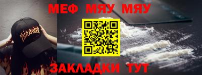 jwh Чебаркуль