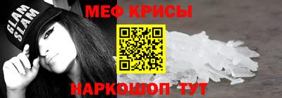 каннабис Чебоксары