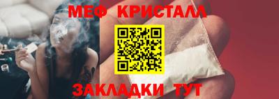 каннабис Чебоксары
