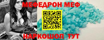 jwh Чебаркуль