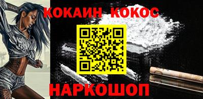 jwh Чебаркуль