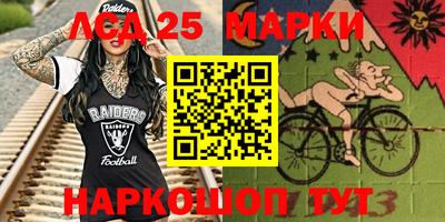 каннабис Чебоксары
