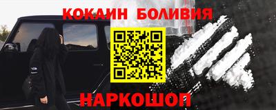 каннабис Чебоксары