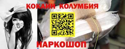 jwh Чебаркуль
