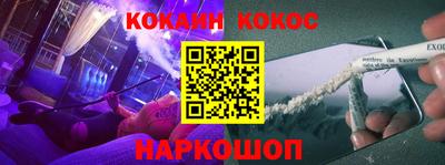 каннабис Чебоксары