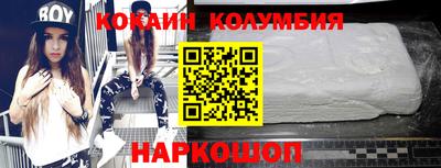 каннабис Чебоксары