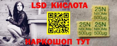 jwh Чебаркуль