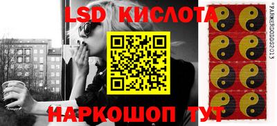 кокаин премиум Чапаевск