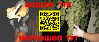 кокаин премиум Чапаевск
