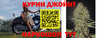 jwh Чебаркуль