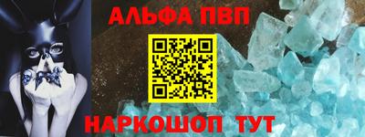 каннабис Чебоксары
