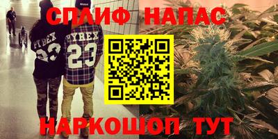 jwh Чебаркуль