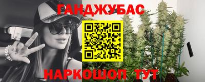 кокаин премиум Чапаевск