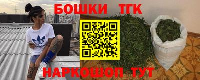 кокаин премиум Чапаевск