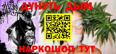 jwh Чебаркуль