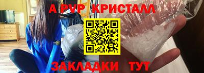 каннабис Чебоксары