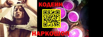 jwh Чебаркуль