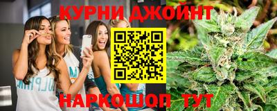 jwh Чебаркуль