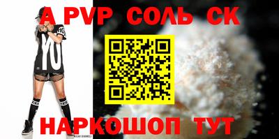 каннабис Чебоксары