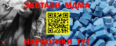 jwh Чебаркуль
