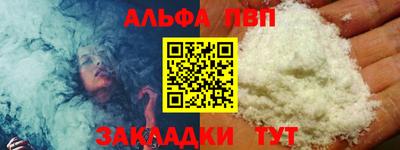 jwh Чебаркуль