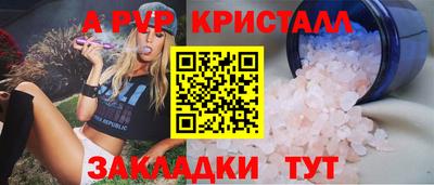 jwh Чебаркуль