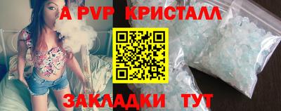 jwh Чебаркуль