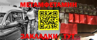 каннабис Чебоксары