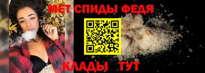 кокаин премиум Чапаевск