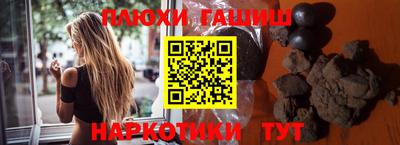 jwh Чебаркуль