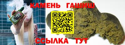 каннабис Чебоксары