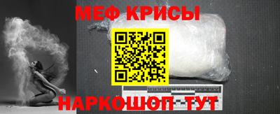 каннабис Чебоксары