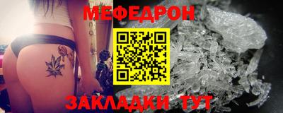каннабис Чебоксары