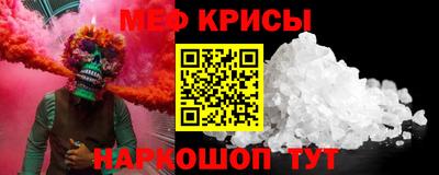 каннабис Чебоксары