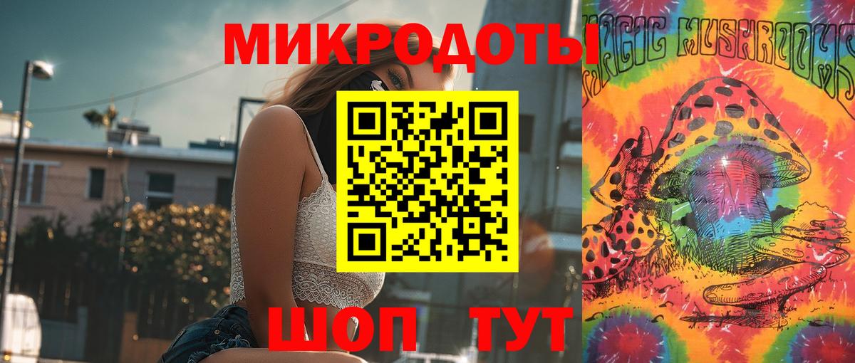 Ессентуки  Псилоцибиновые грибы Cubensis  Псилоцибиновые грибы мицелий  Вход с VPN 